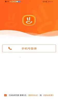 �ݾ�v3.8.6 �ٷ������ͼ