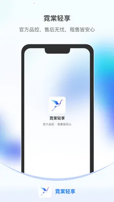 ��������2026���°汾v1.1.9 ��Ѱ��ͼ