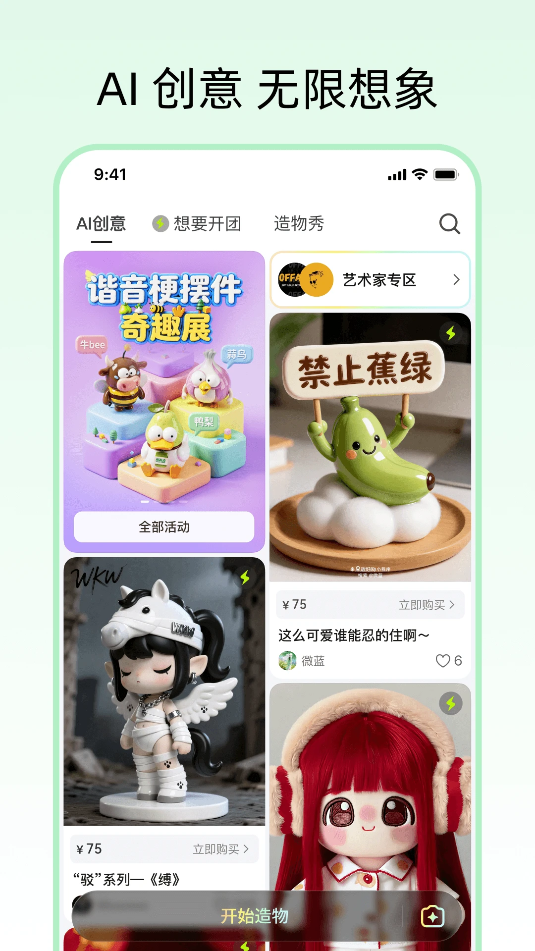 �����2026���°汾