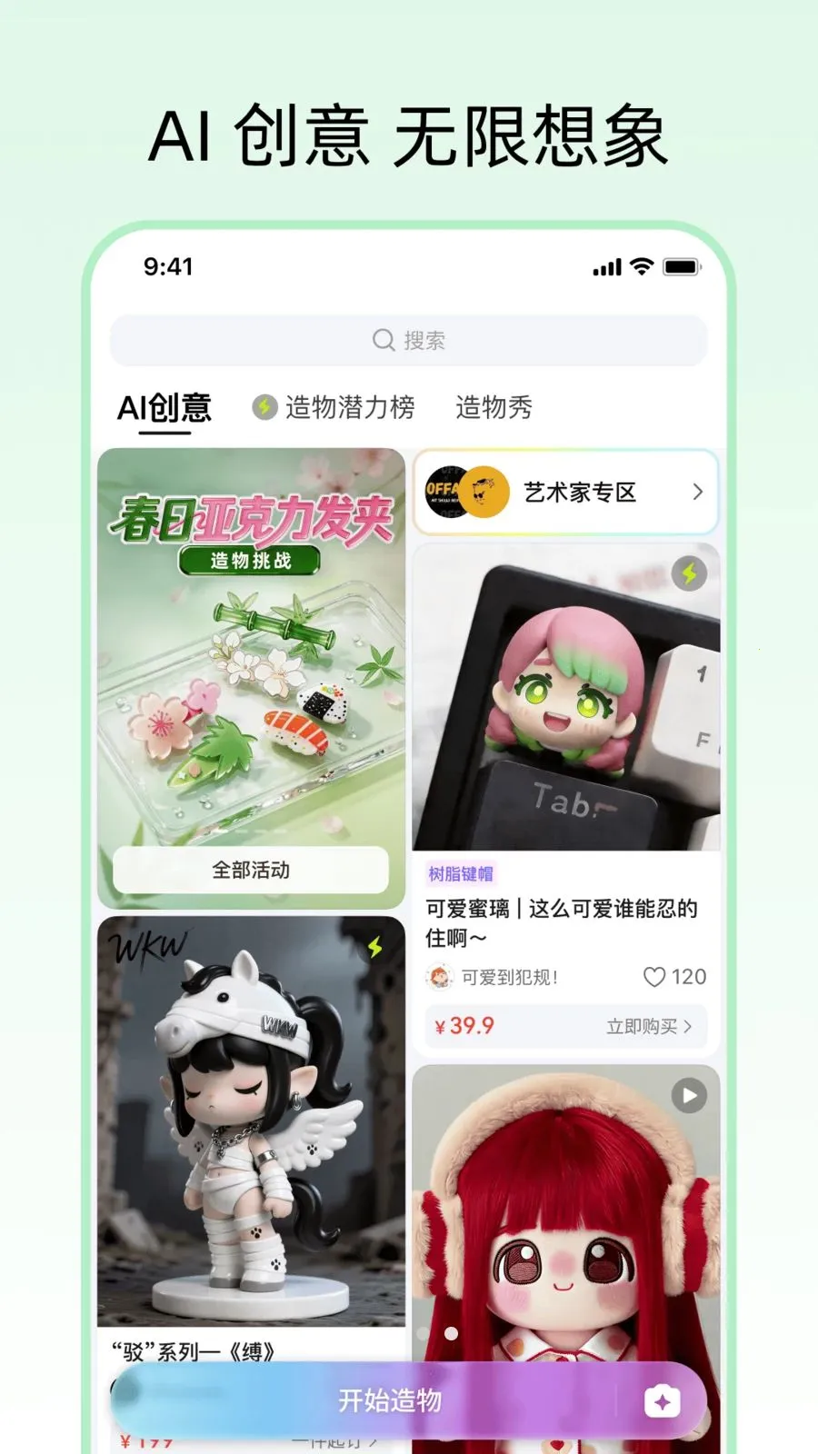�����2026���°汾