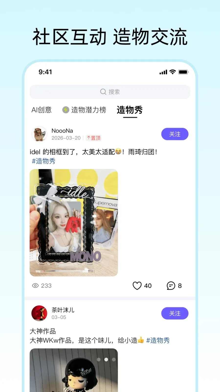 �����2026���°汾