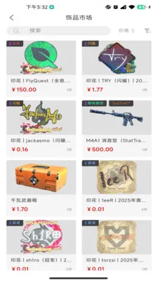 ������GAMEv3.2.2 �ֻ����ͼ
