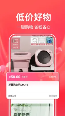 �����̳��ؼ�v1.0.3 �ٷ������ͼ