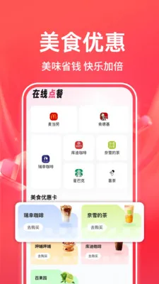 �����̳��ؼ�v1.0.3 �ٷ������ͼ