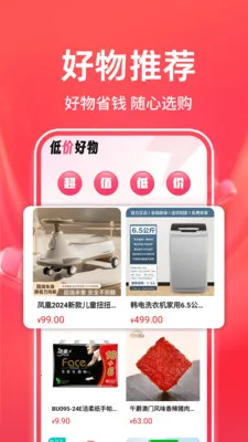 �����̳��ؼ�v1.0.3 �ٷ������ͼ