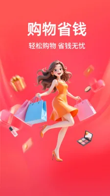 �����̳��ؼ�v1.0.3 �ٷ������ͼ