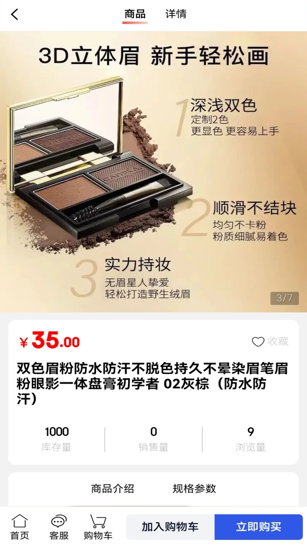 �ڶ�2026���°汾v1.0.1 ��Ѱ��ͼ