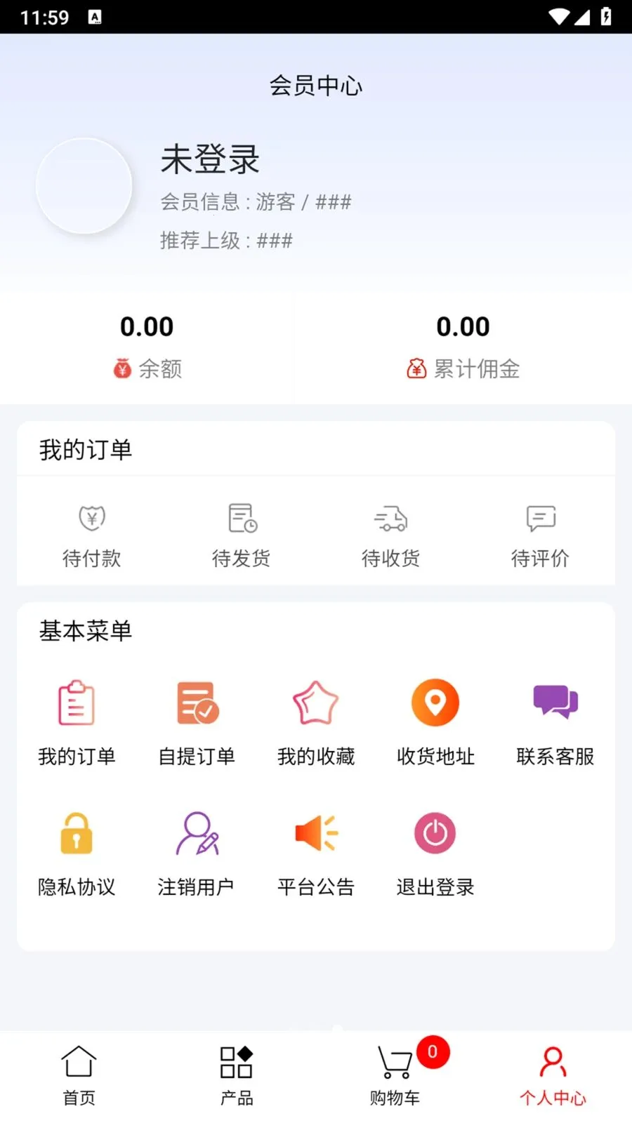 �ڶ�2026���°汾v1.0.1 ��Ѱ��ͼ