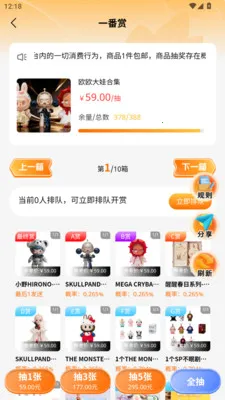 Ѱ�γ���v2.4.5 �ٷ������ͼ