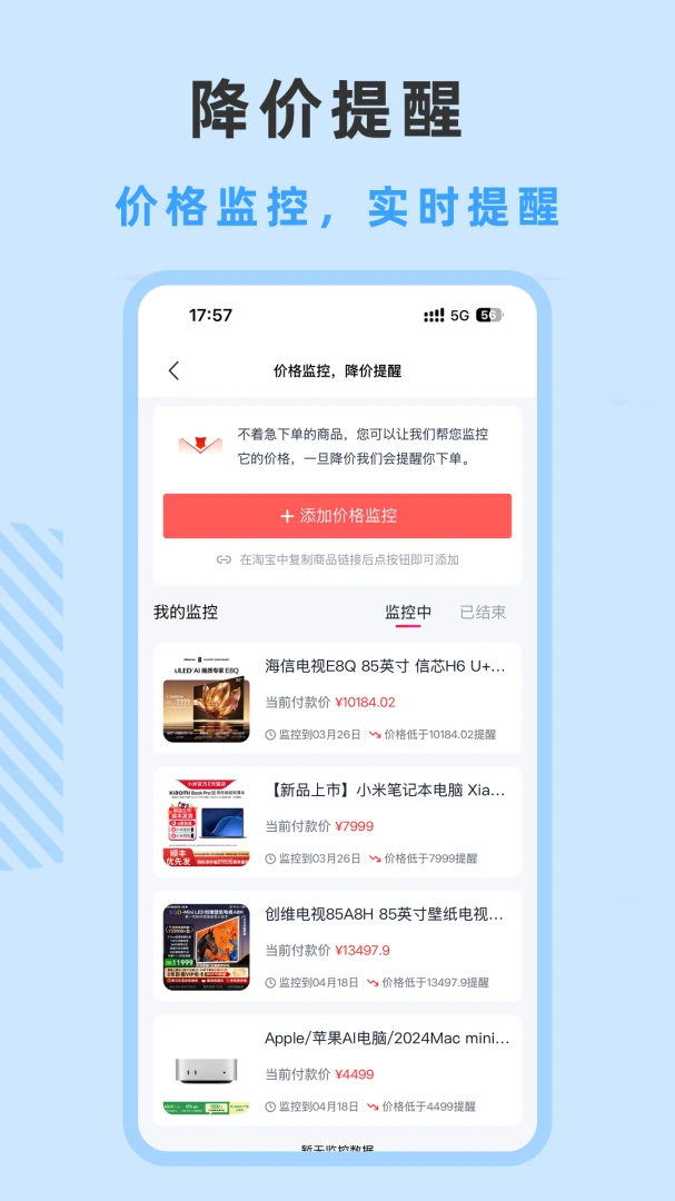 �����ռ�v1.0.5 �ٷ������ͼ