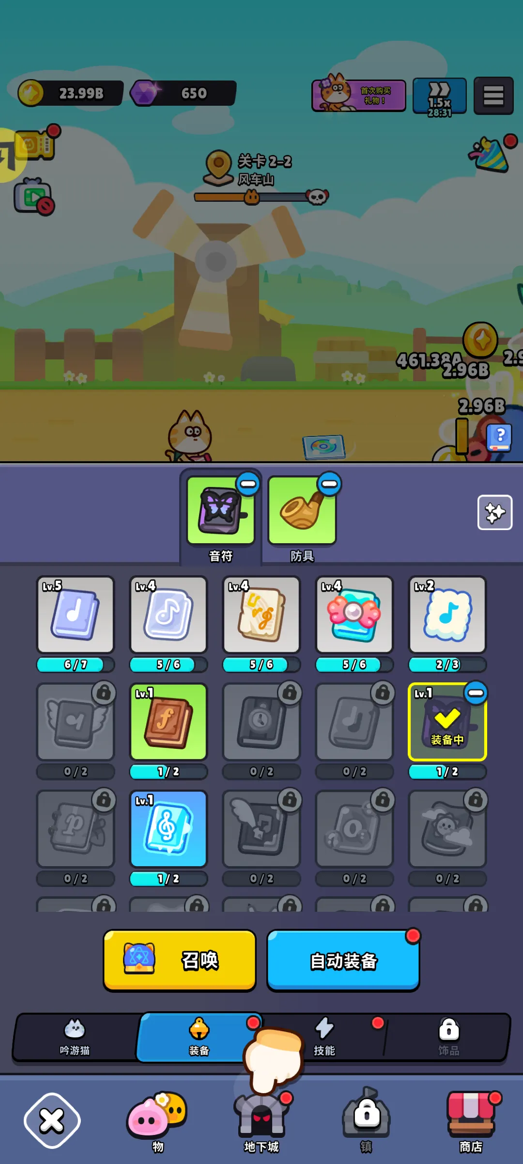 ����ʫ��v1.0.0 ��׿���ͼ