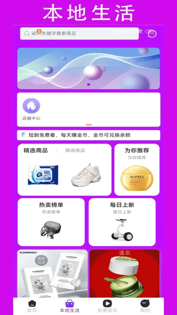 ��ⶹ2026�ٷ����°汾