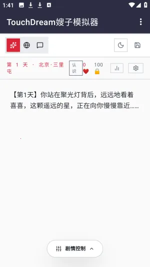 ɩɩ����APP