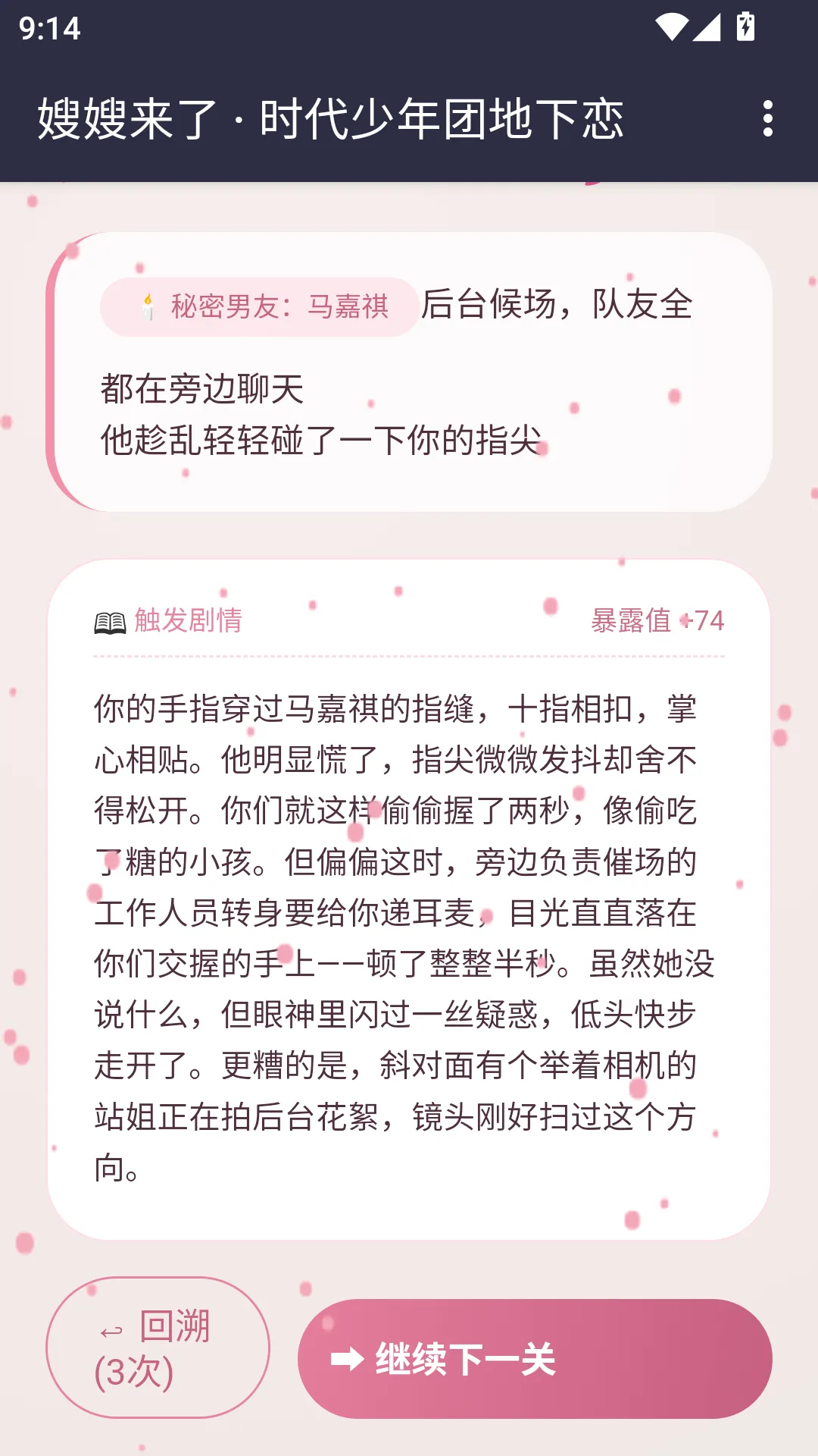ɩɩ����APP