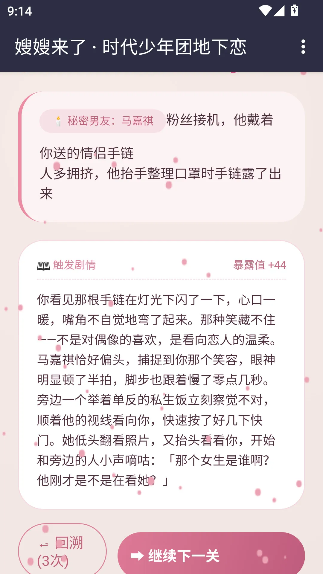 ɩɩ����APP
