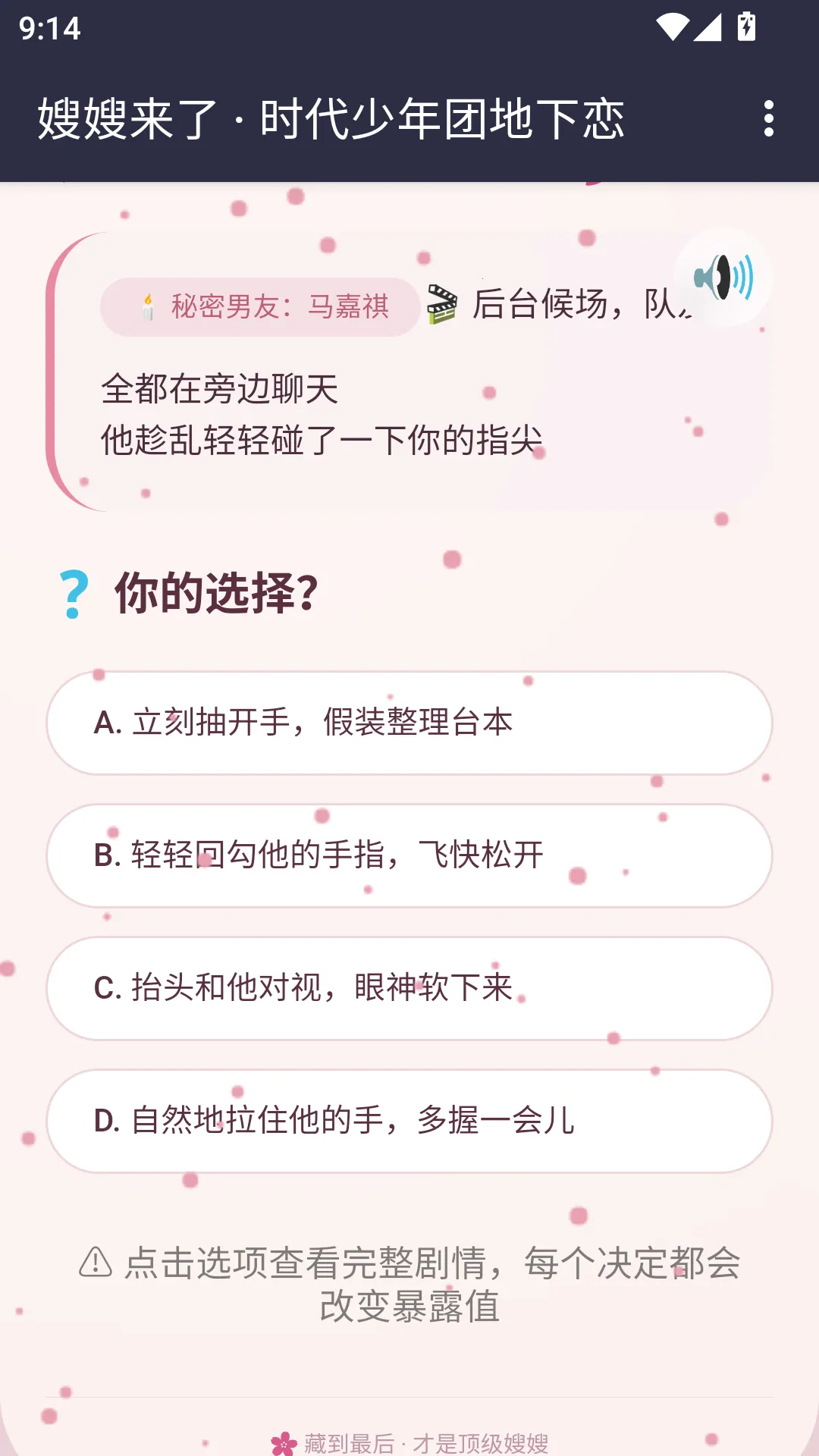 ɩɩ����APP