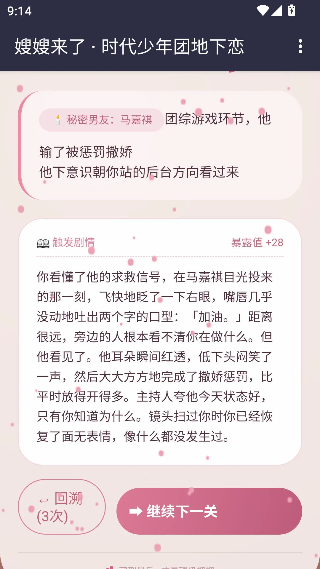 ɩɩ����APP