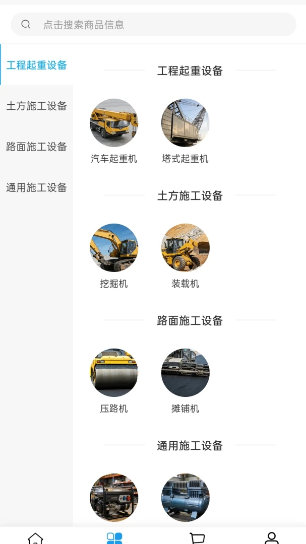 �ڴ�е��2026�ٷ����°汾