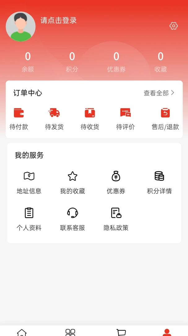 ����β�v2.0 �ֻ����ͼ