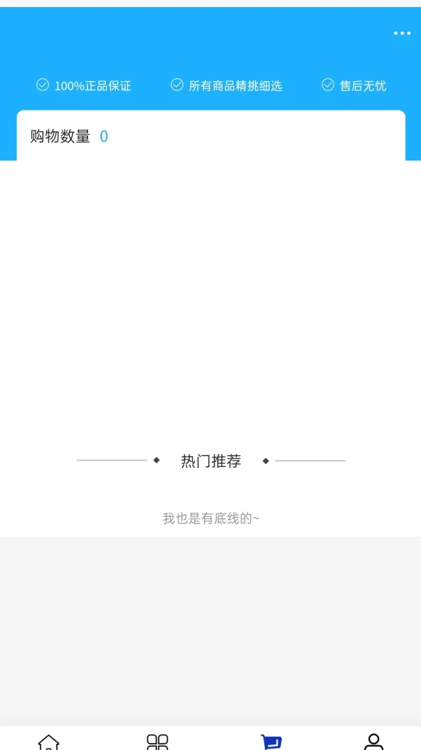 ���ս��Ļ�v2.0 �ٷ������ͼ