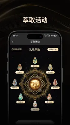 ���Ĵ������ֻ���v1.0.9 �ֻ����ͼ