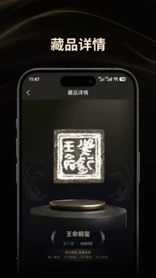 ���Ĵ������ֻ���v1.0.9 �ֻ����ͼ