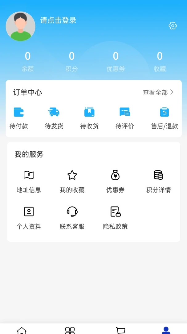��Դ��ҵ2026���°汾