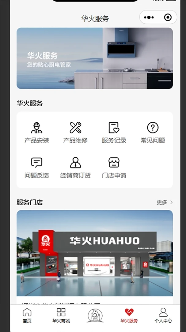 ����v2.6.4 �ٷ������ͼ