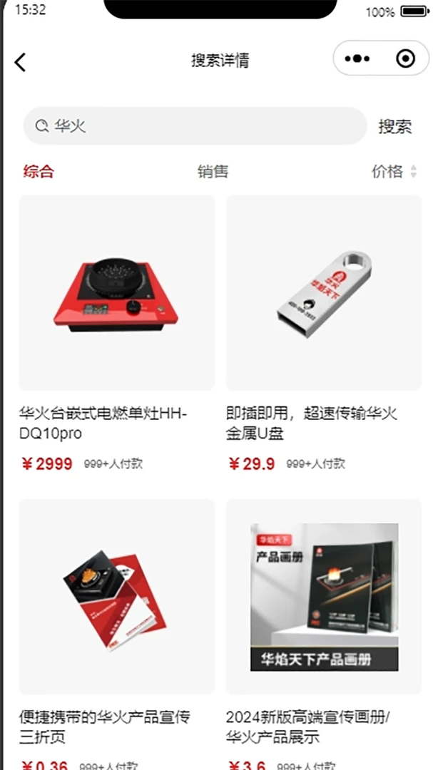 ����v2.6.4 �ٷ������ͼ