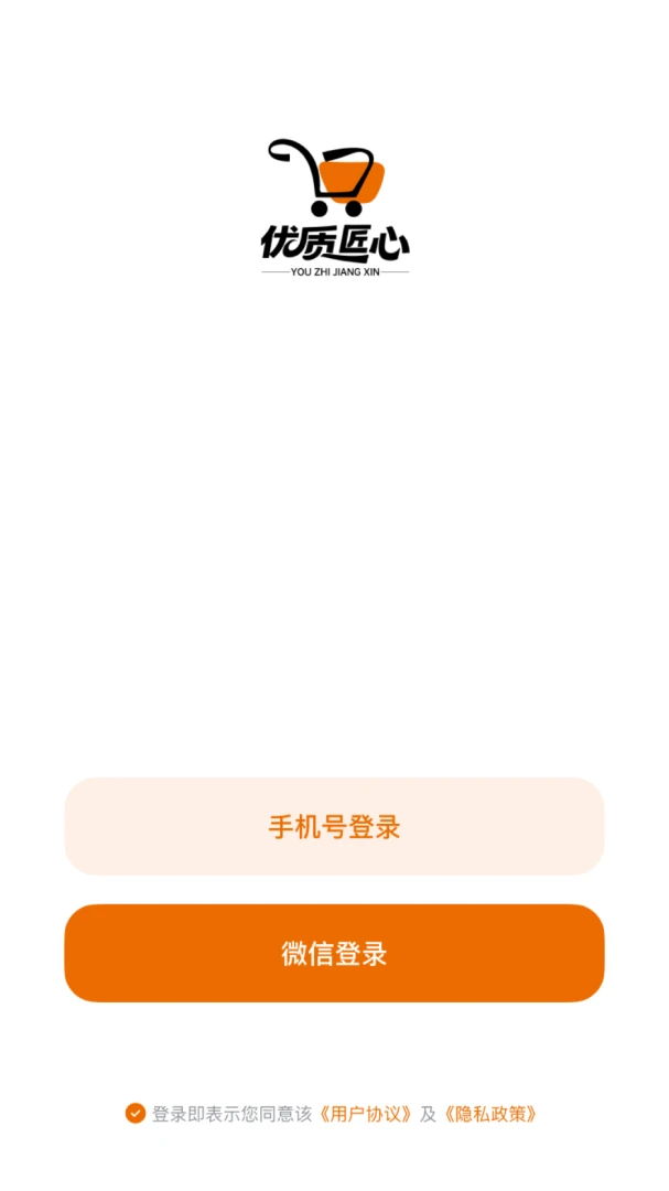 ���ʽ��������ֻ���v26.03.25 ��׿���ͼ