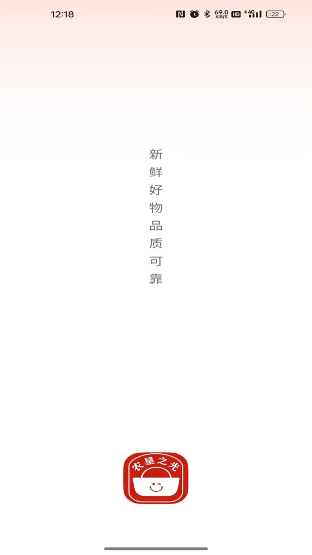 ũ��֮�������ֻ���v26.04.09 �ٷ������ͼ