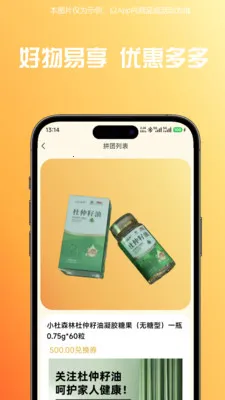 ��СȦ�����ֻ���v1.0.4 ��Ѱ��ͼ