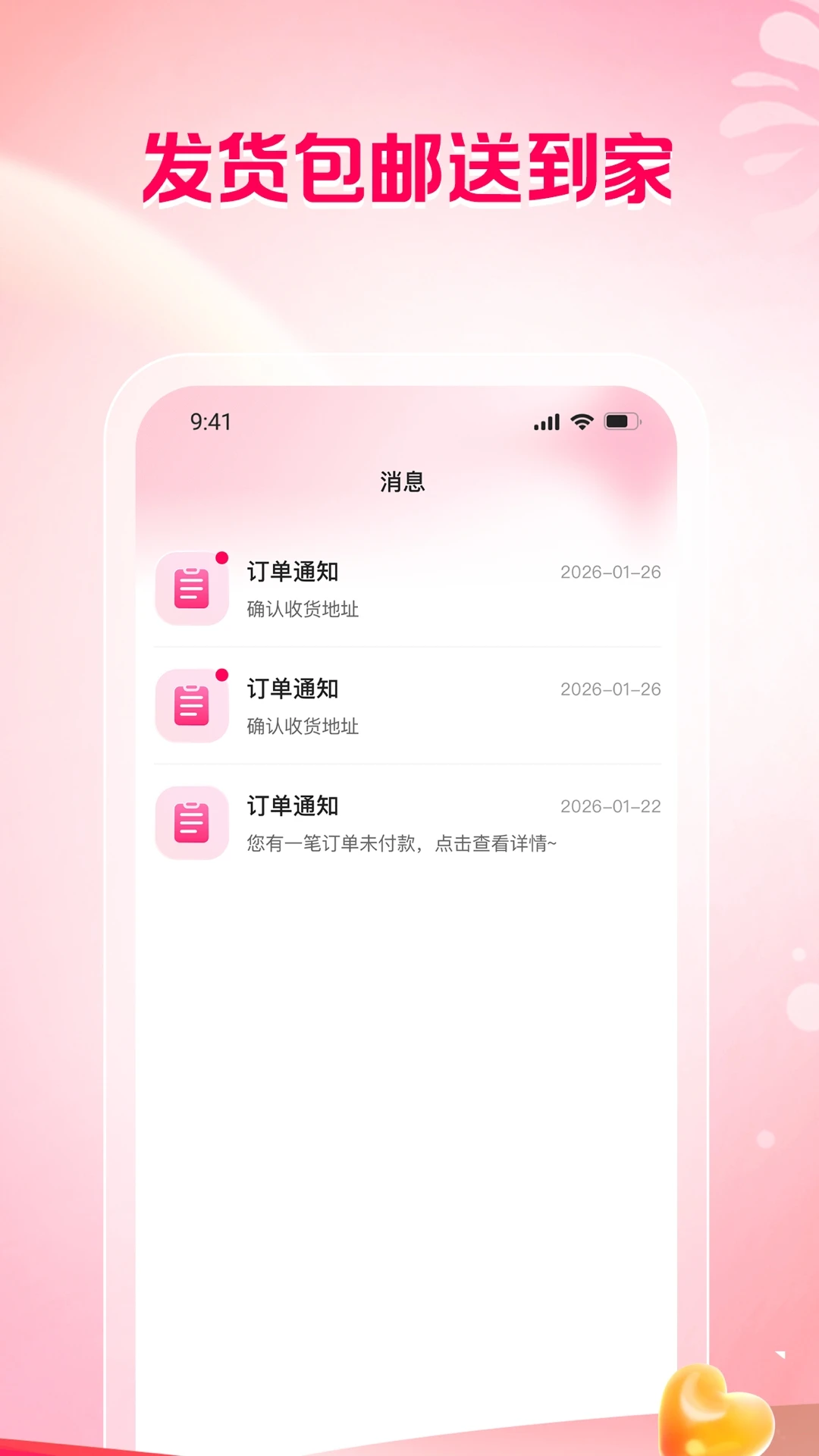 ��о�̳������ֻ���v1.1.3 ��׿���ͼ