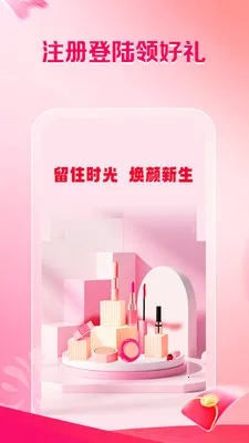 ��о�̳������ֻ���v1.1.3 ��׿���ͼ