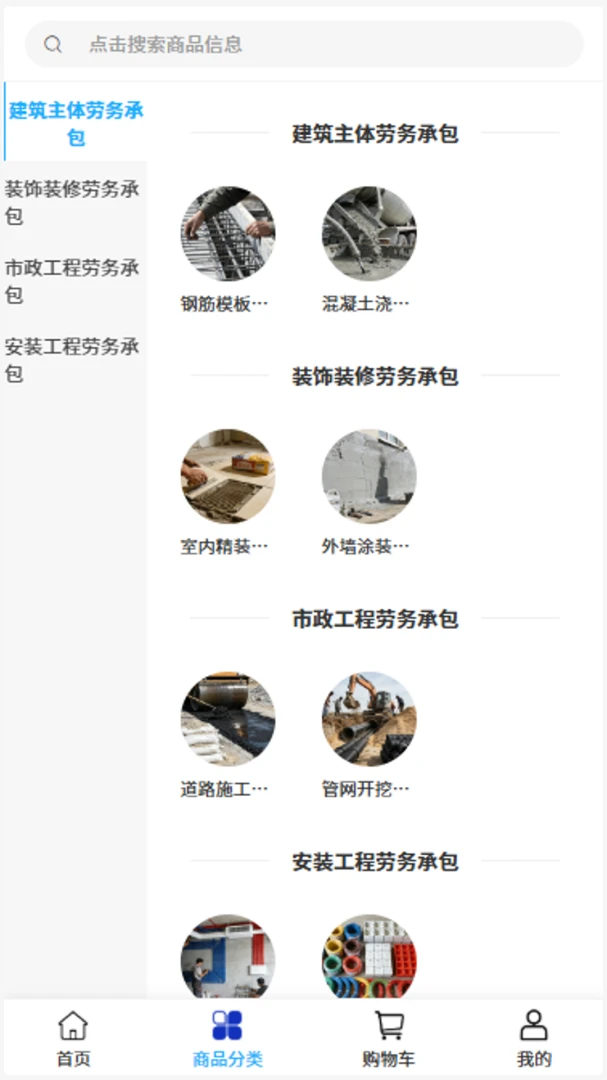 �ɺ����2026���°汾
