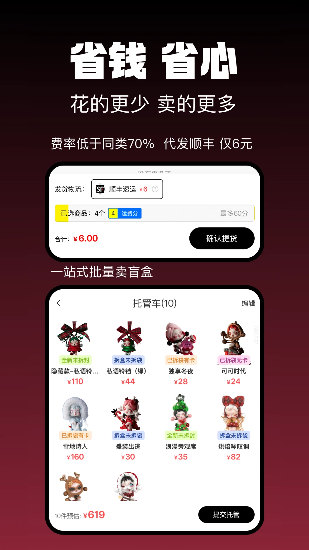 �л��������ֻ���v1.0.22 ��Ѱ��ͼ