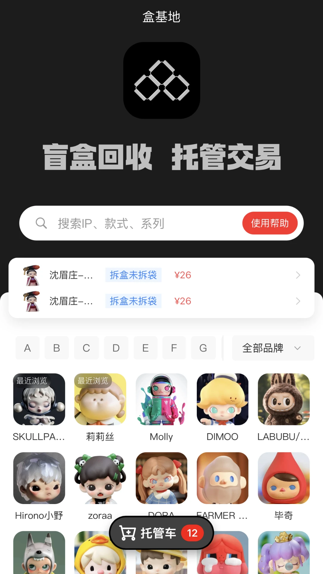�л��������ֻ���v1.0.22 ��Ѱ��ͼ