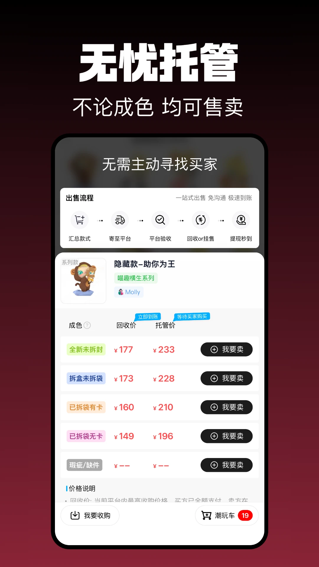 �л��������ֻ���v1.0.22 ��Ѱ��ͼ