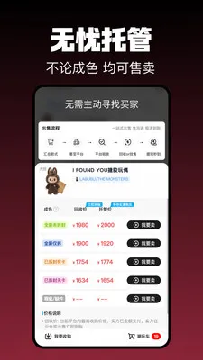 �л��������ֻ���v1.0.22 ��Ѱ��ͼ