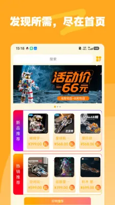 �ǺͶ�v1.2.0 ��׿���ͼ