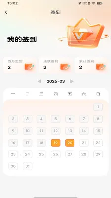 OpenC2026���°汾v1.0.0 �ٷ������ͼ