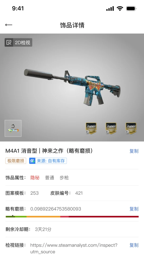 kuku��v1.5.4 ��Ѱ��ͼ