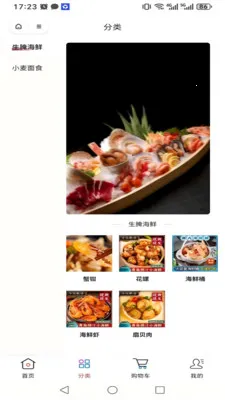 ��Ϣ��������ϵͳv1.0.0 �ٷ������ͼ