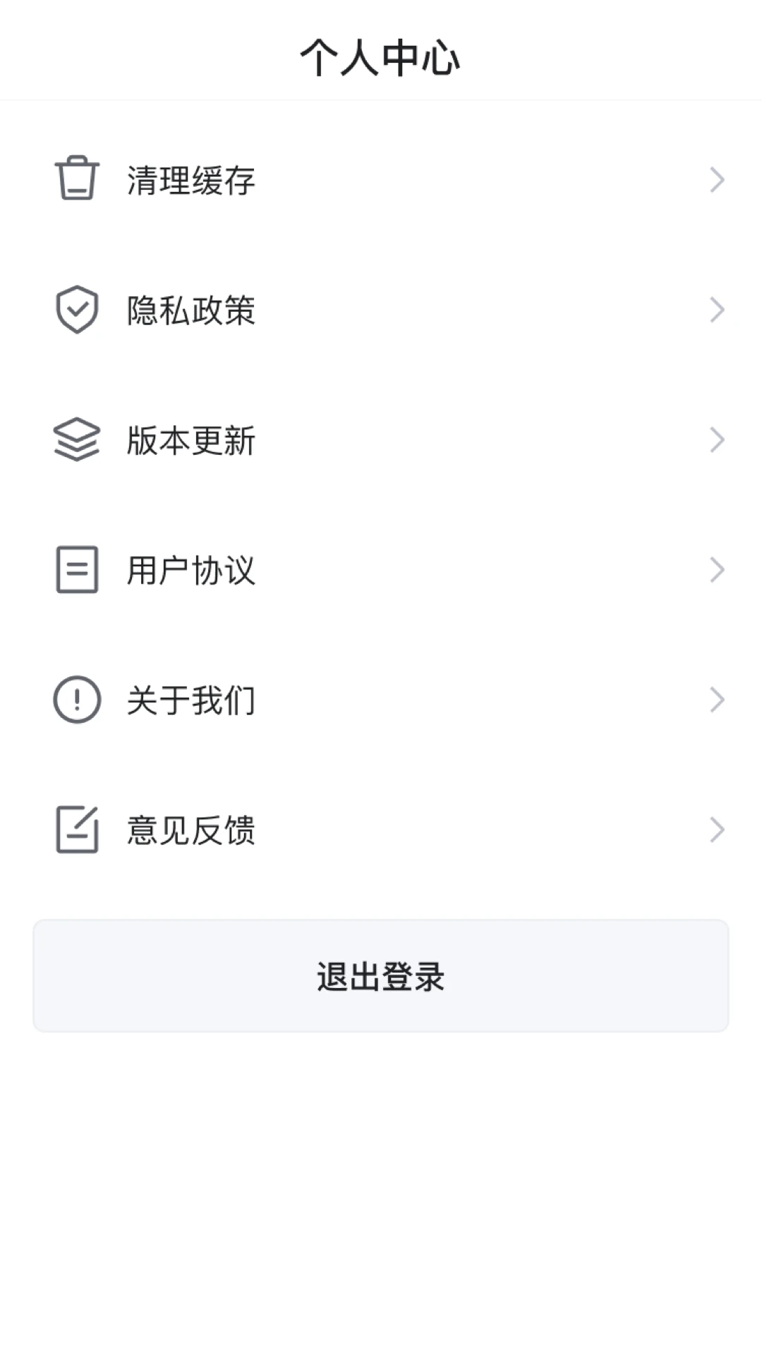美多优选2026官方最新版本 美多优选2026官方最新版本