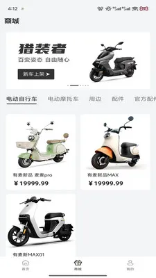 ����2026�ٷ����°汾v1.1.6 ��Ѱ��ͼ