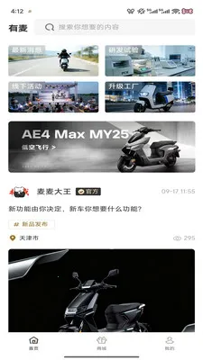 ����2026�ٷ����°汾v1.1.6 ��Ѱ��ͼ