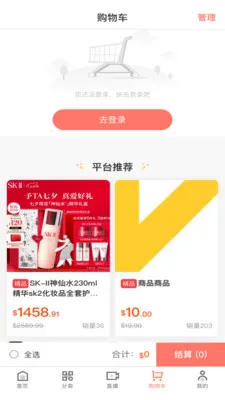 ��ʥ�̳�v1.6.0 �ٷ������ͼ