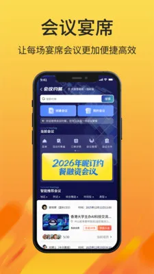 ��͡Լ��v1.1.7 �ٷ������ͼ