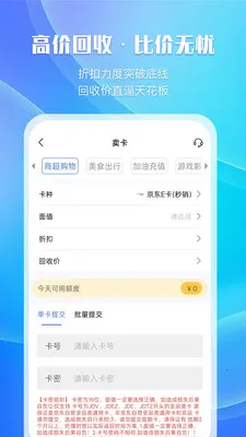 ���������ֻ���v1.0.2 ��Ѱ��ͼ