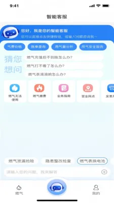 ��������v1.0.5 �ٷ������ͼ